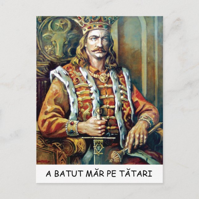 Stefan cel Mare - Carte postale (Devant)