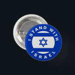 Stehen Sie auf Israel mit blauem, benutzerdefinier Button<br><div class="desc">Bleiben Sie mit Israel blauer,  benutzerdefinierter Text und Flag-Taste. Vollständig anpassbarer weißer Text,  oder Sie können ihn einfach löschen. Die israelische Flagge.</div>