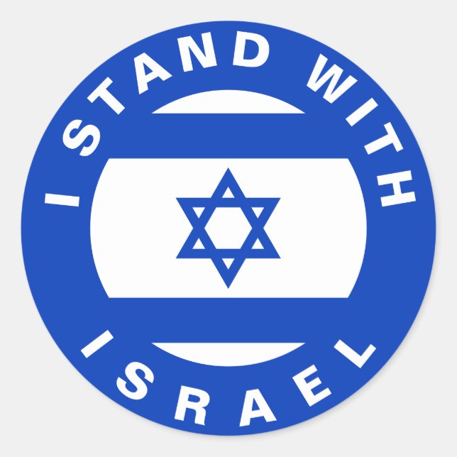 Stehen Sie auf Israel mit blauem, benutzerdefinier Runder Aufkleber (Vorderseite)