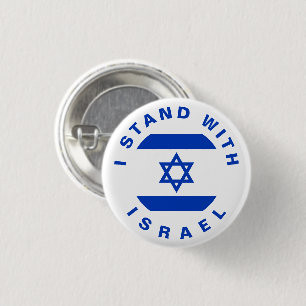 Stehen Sie auf Israel, weißer, benutzerdefinierter Button