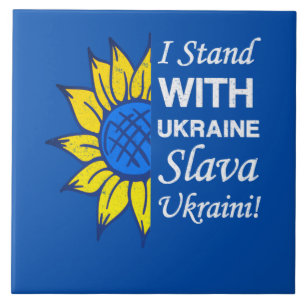 Stehen Sie mit der Ukraine, die ukrainische Fahne  Fliese