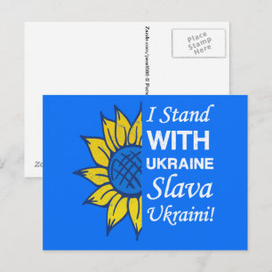 Stehen Sie mit der Ukraine, die ukrainische Fahne  Postkarte