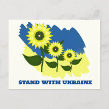 Stehen Sie mit der Ukraine. Sonnenblumen Ukrainisc