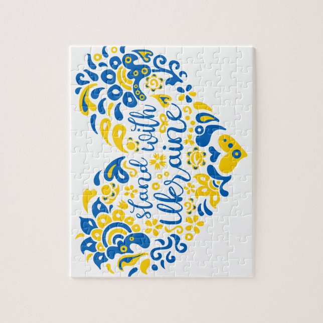 Stehen Sie mit ukrainischer Schrift und Herz (Vertikal)