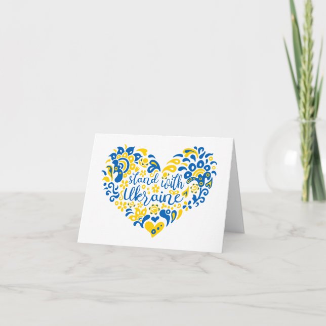 Stehen Sie mit ukrainischer Schrift und Herz Dankeskarte (Vorderseite)