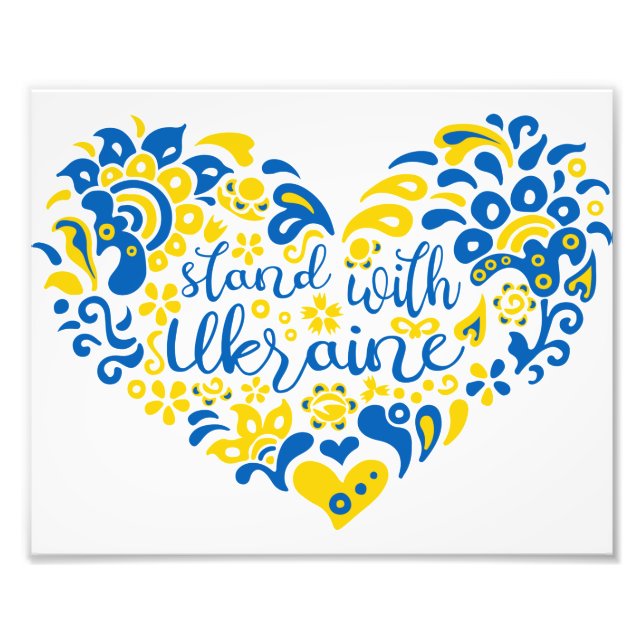 Stehen Sie mit ukrainischer Schrift und Herz Fotodruck (Vorne)