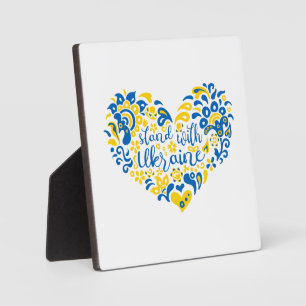 Stehen Sie mit ukrainischer Schrift und Herz Fotoplatte