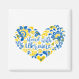 Stehen Sie mit ukrainischer Schrift und Herz Magnet