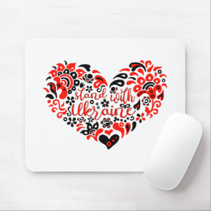 Stehen Sie mit ukrainischer Schrift und Herz Mousepad