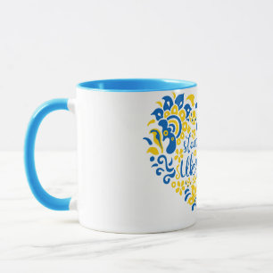 Stehen Sie mit ukrainischer Schrift und Herz Tasse