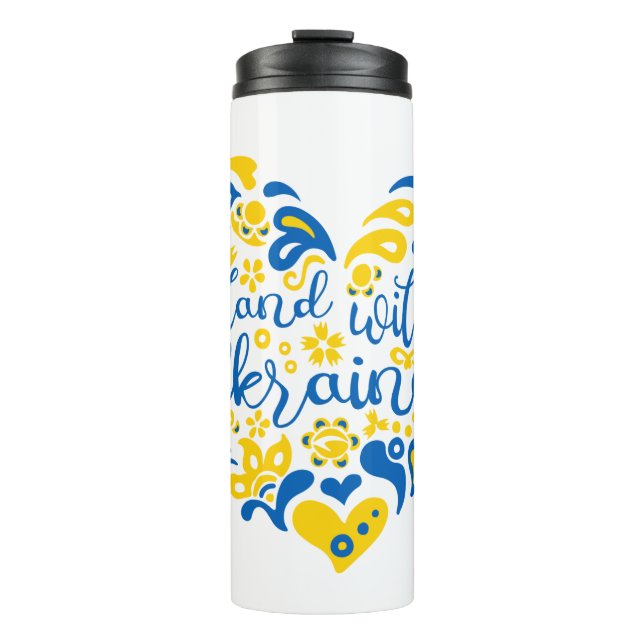Stehen Sie mit ukrainischer Schrift und Herz Thermosbecher (Vorderseite)