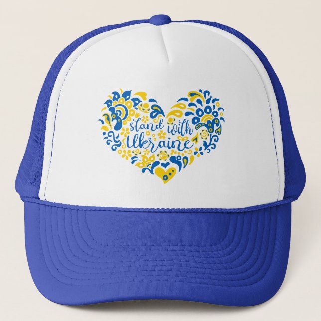 Stehen Sie mit ukrainischer Schrift und Herz Truckerkappe (Vorderseite)