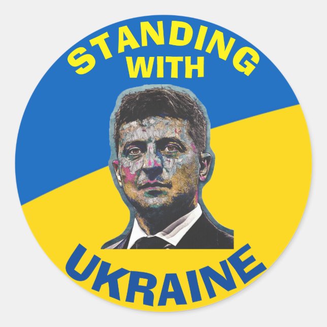 STEHEND MIT UKRAINE Stickers (Vorderseite)