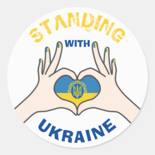 STEHEND MIT UKRAINE Stickers