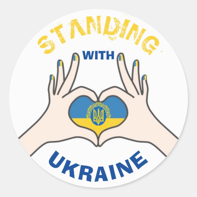 STEHEND MIT UKRAINE Stickers (Vorderseite)