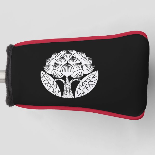 Stehende Lotus-Blume Golf Headcover (Vorderseite)