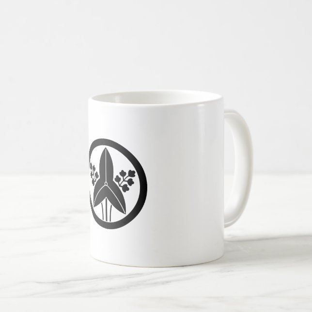 Stehende Pfeilspitze im Kreis Kaffeetasse (VorderseiteRechts)
