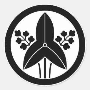 Stehende Pfeilspitze im Kreis Runder Aufkleber