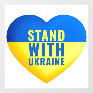 Steht hinter der Ukraine. UKRAINE Unterstützung. Fensteraufkleber