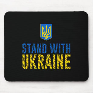 Steht mit der Ukraine - Ukrainische Stärke Mousepad