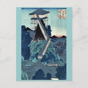 Steinbild - Bodhisattva von Utagawa, Hiroshige Postkarte