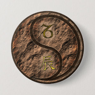 Steinbock & Erddrache Button