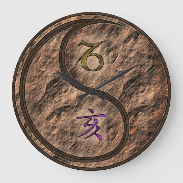 Steinbock & Erde Schwein Große Wanduhr (Vorderseite)