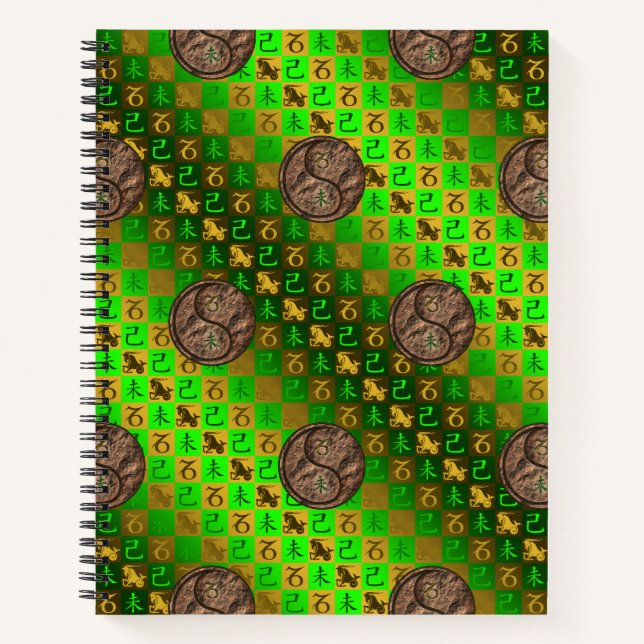 Steinbock & Erdziege Notizbuch (Vorderseite)