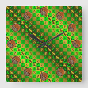 Steinbock & Holz Ziege Quadratische Wanduhr
