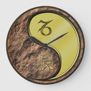 Steinbock & Metalldrache Große Wanduhr