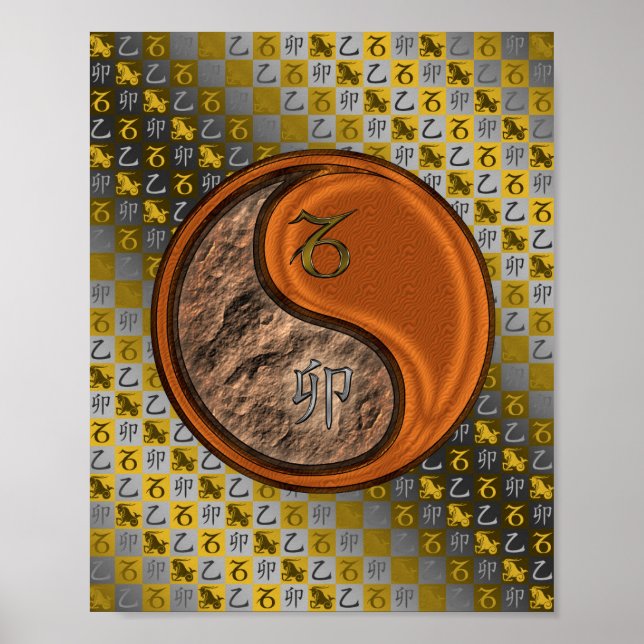 Steinbock und Holzhasen Poster (Vorne)