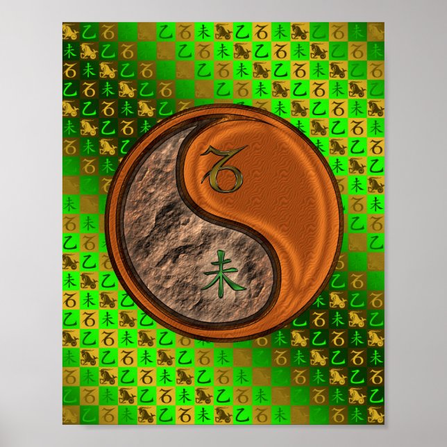 Steinbock und Holzziege Poster (Vorne)