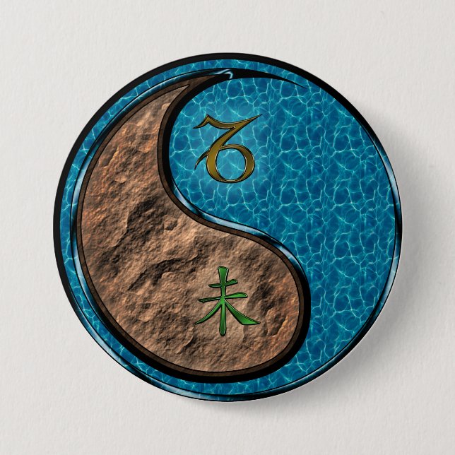 Steinbock & Wasser Ziege Button (Vorderseite)