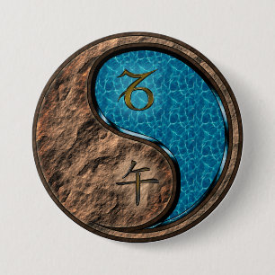 Steinbock & Wasserpferd Button