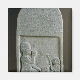 Stela von Si'gabbor, Priester des Mondgottes Magnet