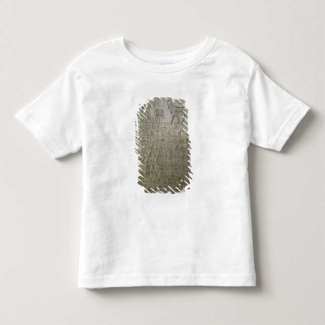 Stela, welches die Beerdigung der API gedenkt Kleinkind T-shirt (Vorderseite)