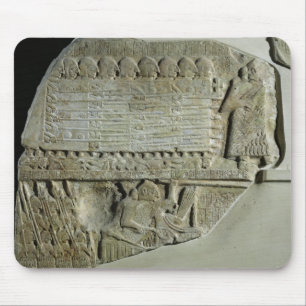 Stele der Geier Mousepad