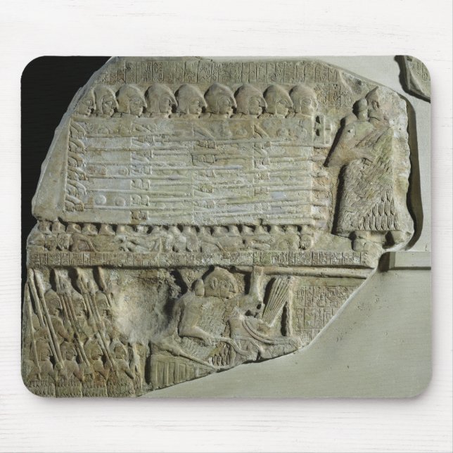 Stele der Geier Mousepad (Vorne)