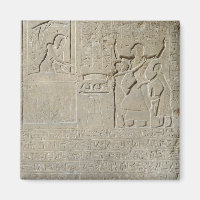 Stele der Halsketten, Hormin erhalten Gold