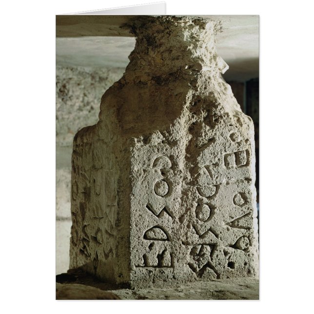 Stele mit dem Text eines heiligen Gesetzes (Vorne)