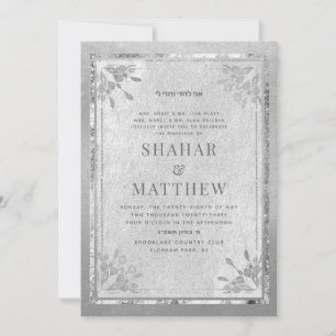 Sterling Silver Affair Wedding & Party Einladung