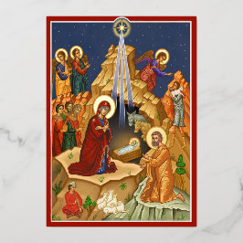 Stern von Bethlehem Folien Feiertagskarte