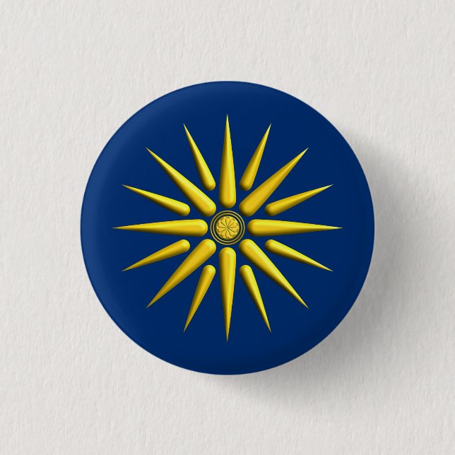 Stern von Vergina Button (Vorderseite)