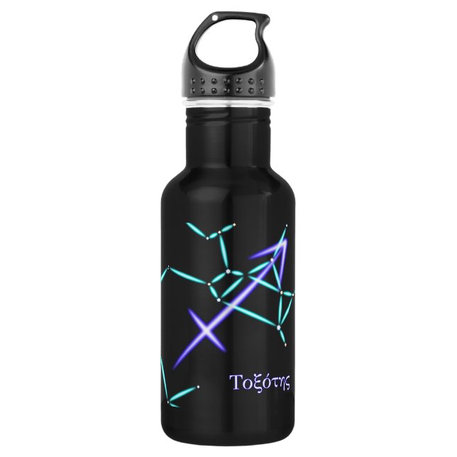 Sternbild Schütze Edelstahlflasche (Vorderseite)
