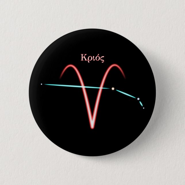 Sternbild Widder Knopf Button (Vorderseite)