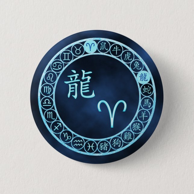 Sterne/Drache Button (Vorderseite)