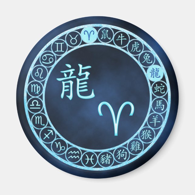 Sterne/Drache Magnet (Vorne)