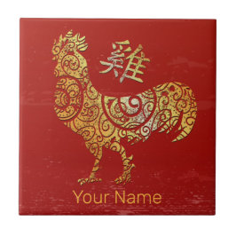 Sternenkonstellation des chinesischen Zodiac-Horos Fliese