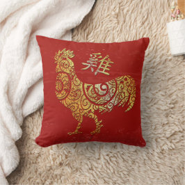 Sternenkonstellation des chinesischen Zodiac-Horos Kissen
