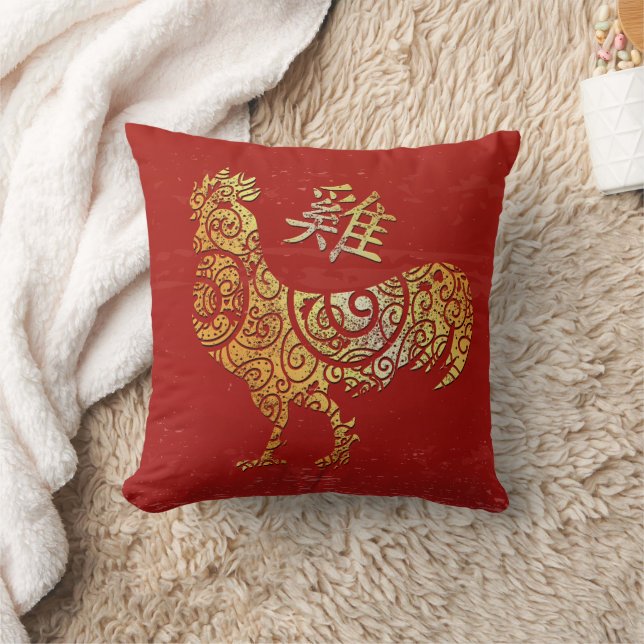 Sternenkonstellation des chinesischen Zodiac-Horos Kissen (Decke)